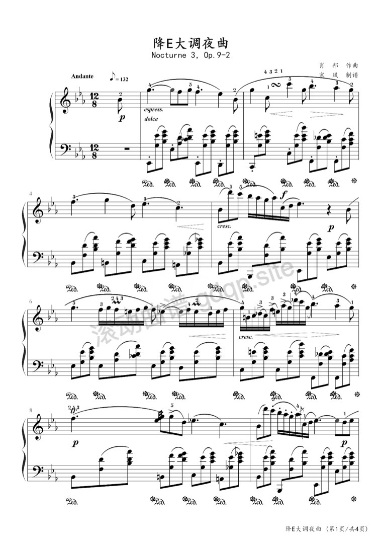 降e大调夜曲(肖邦) - 钢琴键盘 - 曲谱在线